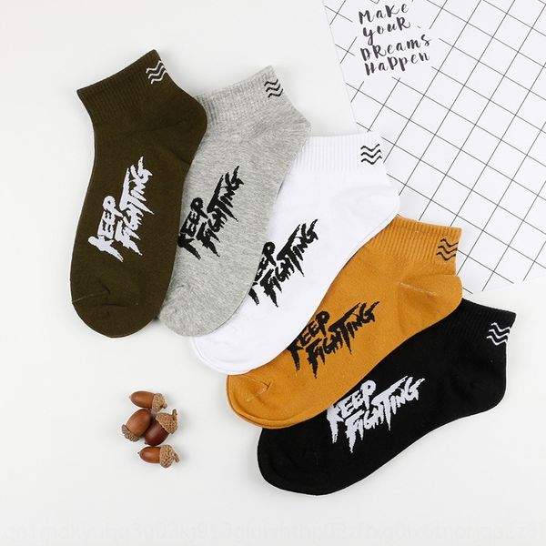 

summer new fashion pure cotton men's boat pure colorsports men's sweat boat sockssocks and sockswicking socks 2s1dy, Black