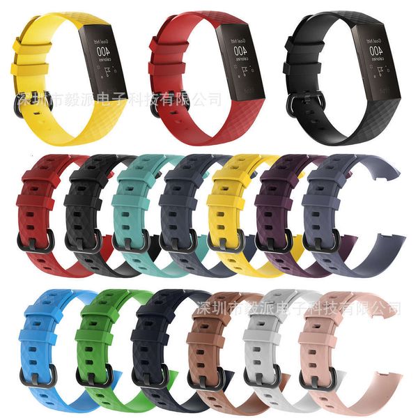 

suitable for fitbit charge3 silicone wristband, new charge4 smart to replace pure color wristbandjk