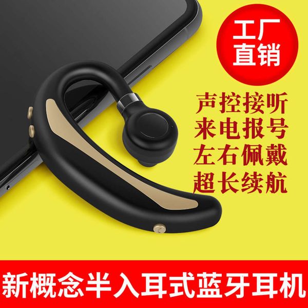 

mounted headset k5.0 bluetooth ear wirels busins exprs