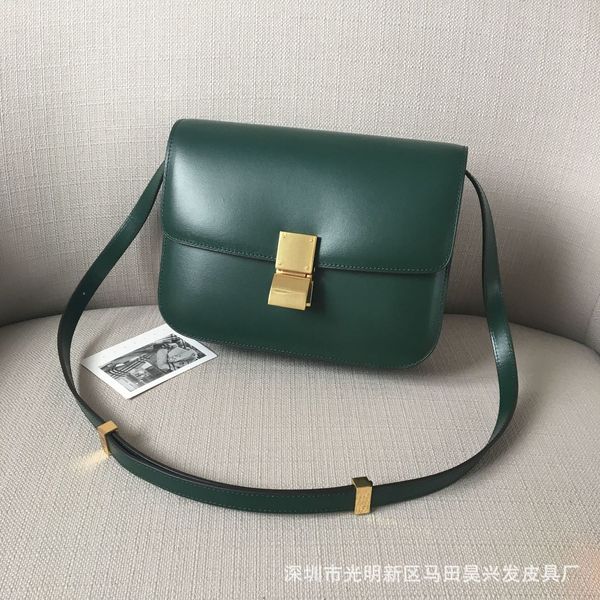 

classic box beancurd dark green large and small hand rub pattern leather bag
