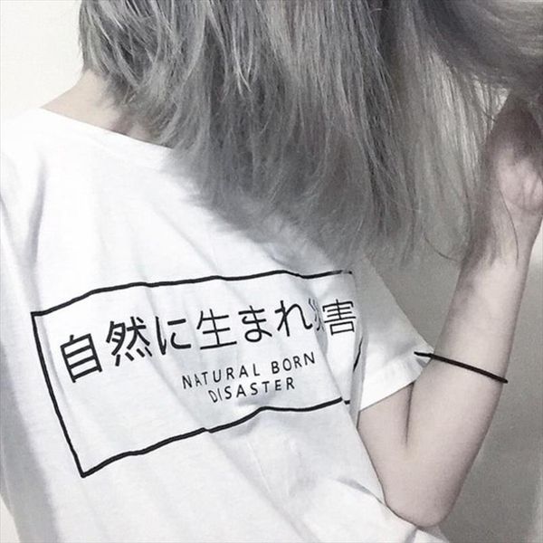 

harajuku female fashion nature born disaster t shirt japanese character style tees letter print casual tumblr vintage casual top, White