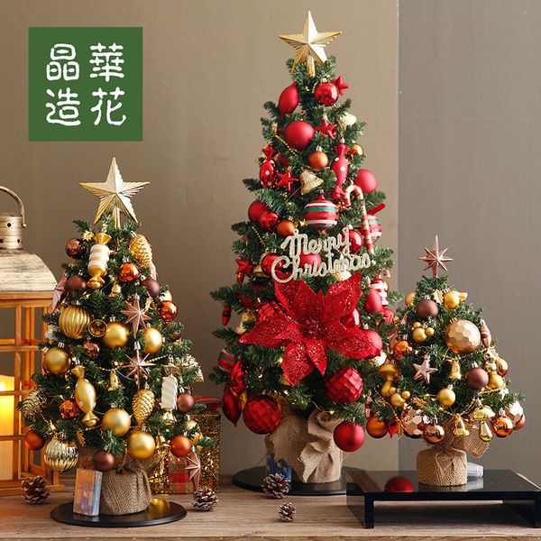 

30cm60cm package decoration taiwan diy jinghua deskmini christmas tree