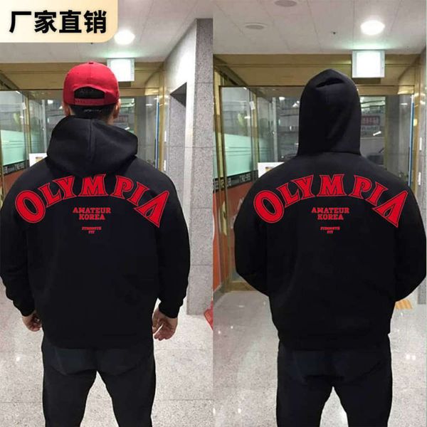 

loose fall men's 2020 pullover new aosai hoodie long sleeve sweater for men, Gray