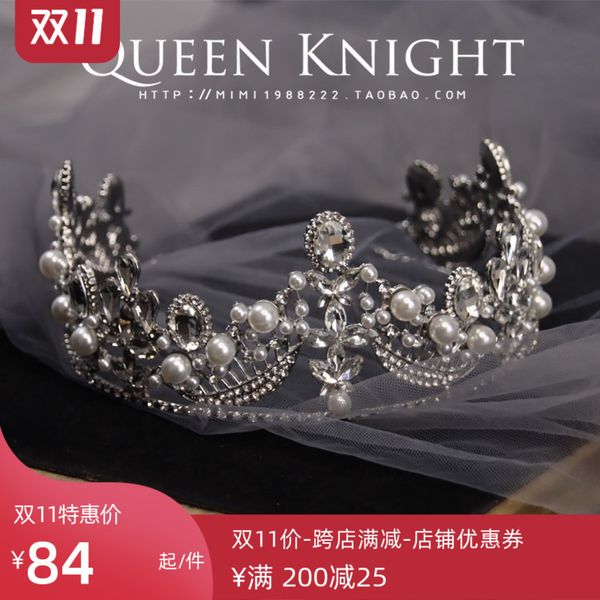 

2020 new heavy industry atmosphere romantic pearl diamond crown bride portrait modeling party headdress, Silver