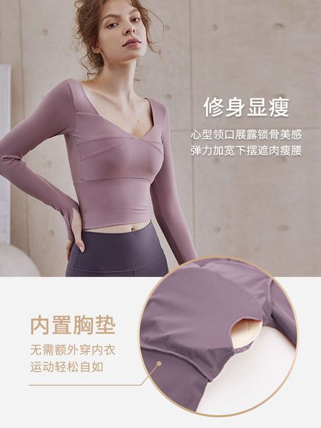 

vipyoga with breast pad women's and winter tight long sleeve suit pilates clothing autumn sports fitness top, Gray