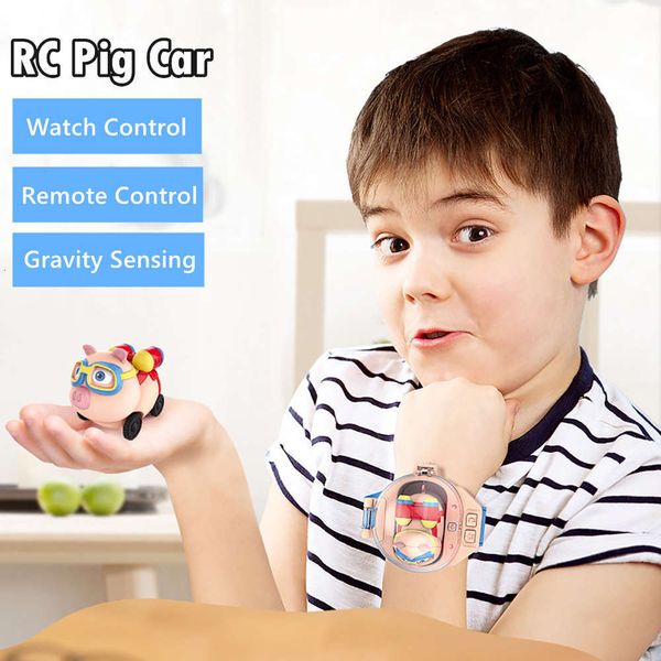 

2.4g intelligent dual-mode clock gravity sensor stunt car boy watch remote control pig eight fan toyjk