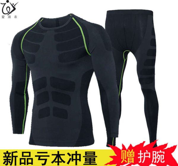 

compression pattern elastic sports long tights sleeve fitness training men's fast drying basketball running suit, Gray