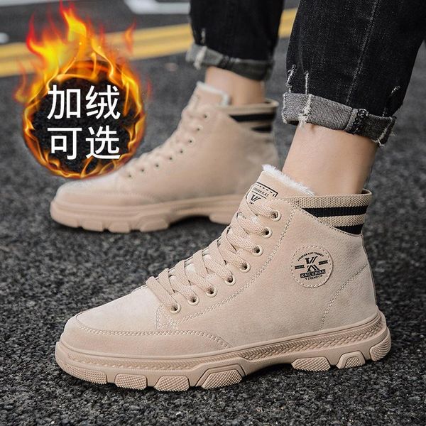 

martin boots winter shoes snow boots trendy shoes england plus velvet warm cotton-padded casual womenrk lady -40, Black