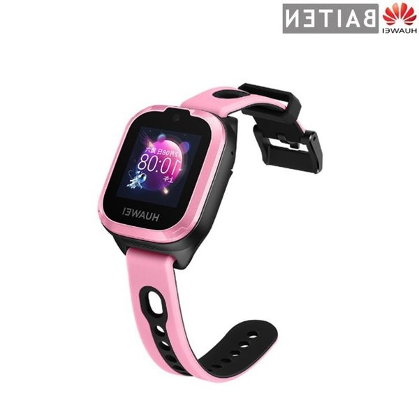 

suitable huawei children's 3, clear call, p taking, accurate positioning, one button call for help, student phone