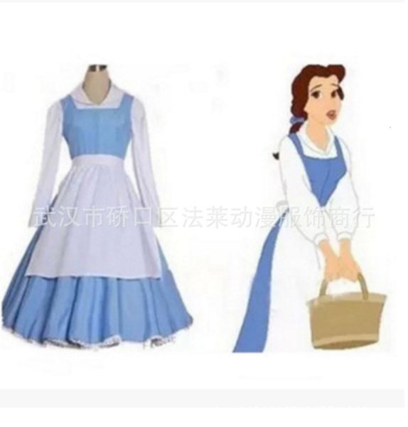 

drs beauty princs and beast maid costume show, Black;gray