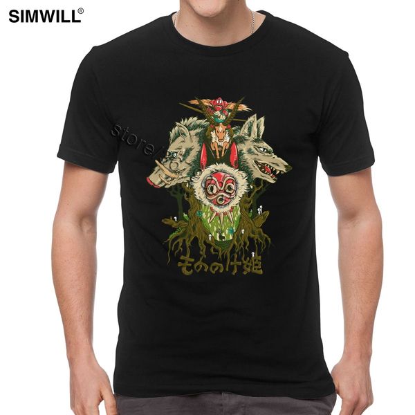 

retro trend princess mononoke t shirt breathable soft tees short sleeved wolf forest spirit anime tshirt sport hooded sweatshirt hoodie
