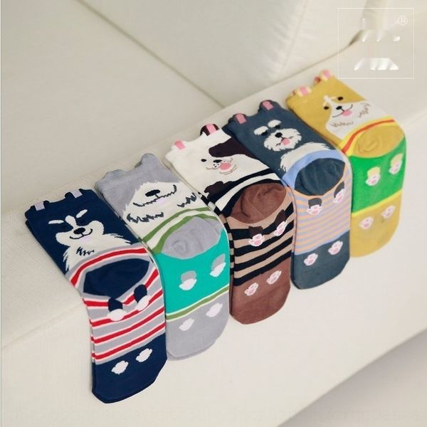 

1h2th 3zyvr women's ear all-in-one socks cartoon stereo animal cotton women's special offer cotton special offer offer wm0132, Black