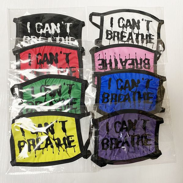 

i cant breathe face masks washable masks summer out door sport riding masks fashion designer mask for adults