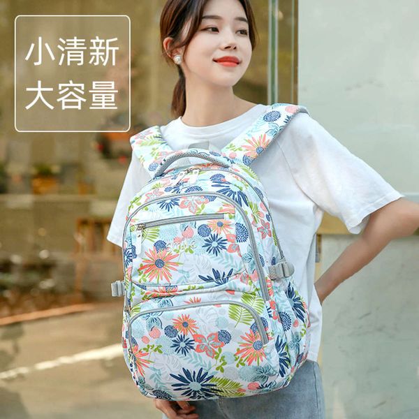 

2020 new female korean school students fashion leisure high capacity comter