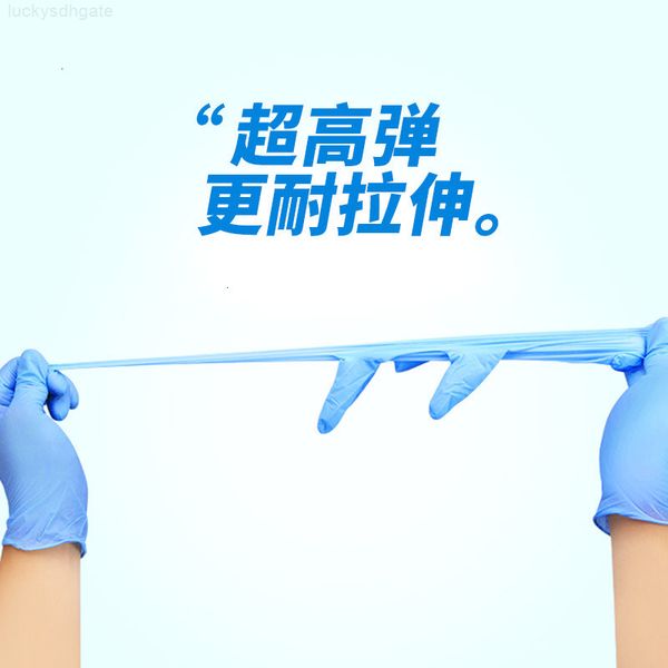

100 disposable nitrile modified boxed pvc synthetic protective acrylic gloves