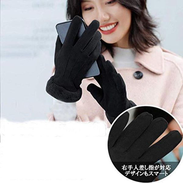 

плюс velvet полного finger зимних перчаток моды твердых полиэстер зима женщины перчатки держите женский теплые варежки guantes handschoenen, Blue;gray