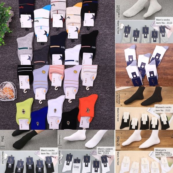 

s4vz0 осень и зима женщин в талией отдыха трубки хлопка зимы женской socksand дышащий хлопок стиль sockscollege высокие носки носки, Black