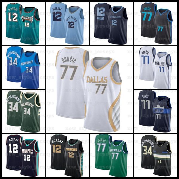

morant ncaa 12 ja 34 giannis 77 luka antetokounmpo morant doncic memphis grizzlies dallas mavericks basketball jerseys z3, Black;red