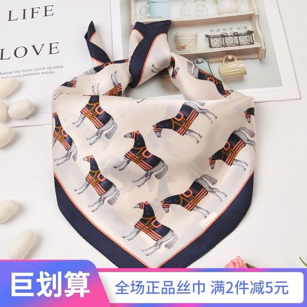 

baby autumn winter small square boys, mulberry silk children, thin triangular scarves for children and, Blue;gray