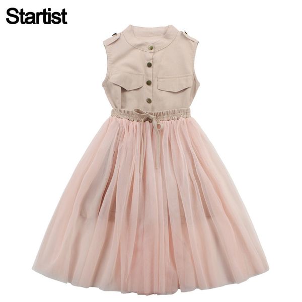 

girls clothes set solid dress + mesh skirt 2pcs girls summer outfits teenage kids clothes for girls 6 8 10 12 13 14 year t200707, White