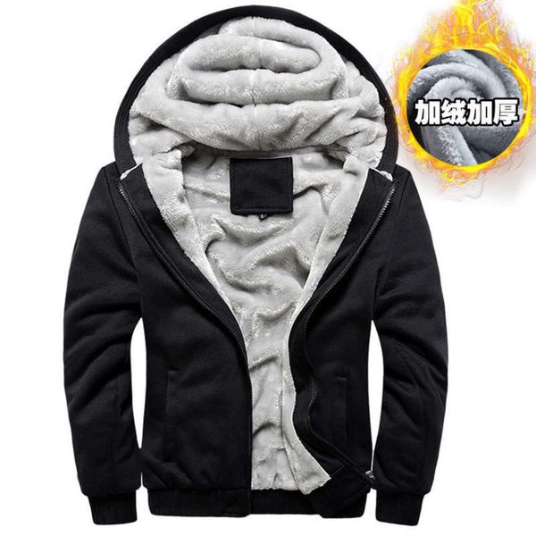 

men's thick winter solid new sports sweater plush zipper cardigan color matching hoodie for men, Gray