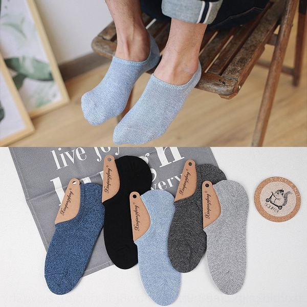 

awqku new men's shallow mouth invisible parallel summer boat socks socksboat socksmen's spring and silicone silicone non-slip sock, Black