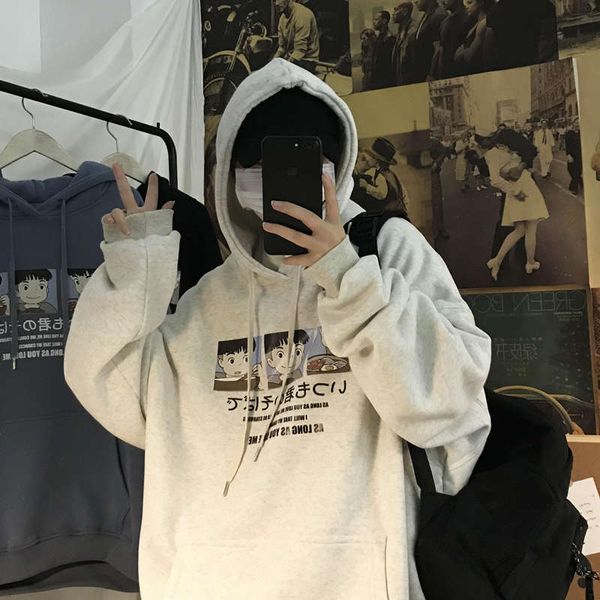 

fried street sweater men's autumn and winter style plush thickened loose bf lazy coat ins fashion brand hoodie, Black