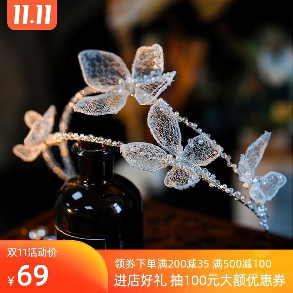 

new korean mesh butterfly design double pearl hair band bridal dress sweet crown and makeup headdress super fairy, Silver