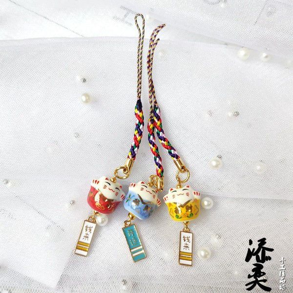 

милая котенок керамика zhaocai кошка мобильного телефона веревка золото и нефрит удачи денег u диск подвесок мешок повесить mp3 / 4 женскими