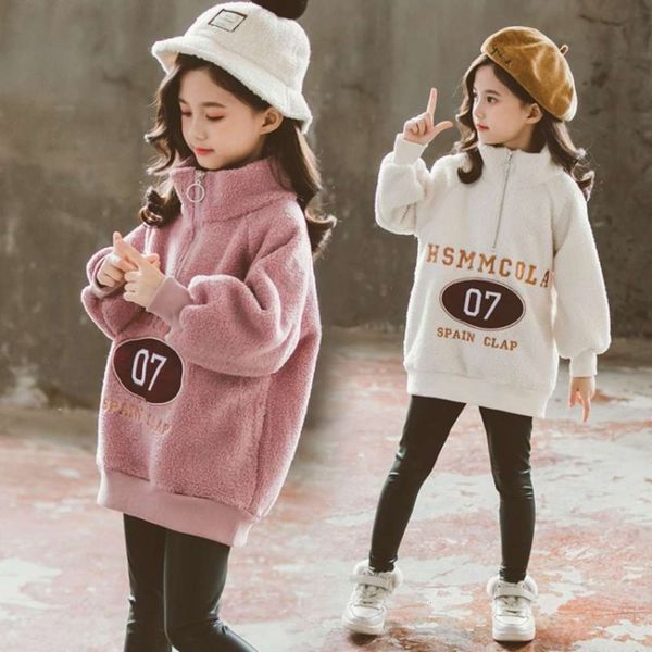 

bottom children's warm winter sweater with plush, Black