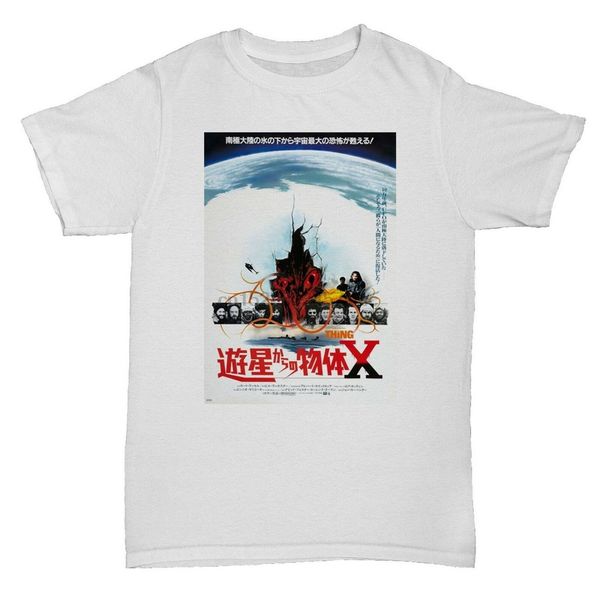 

the thing 80s sci fi cult asian movie film kung fu 70s chinese japanese for youth middle age the elder hooded sweatshirt hoodie men t shirt