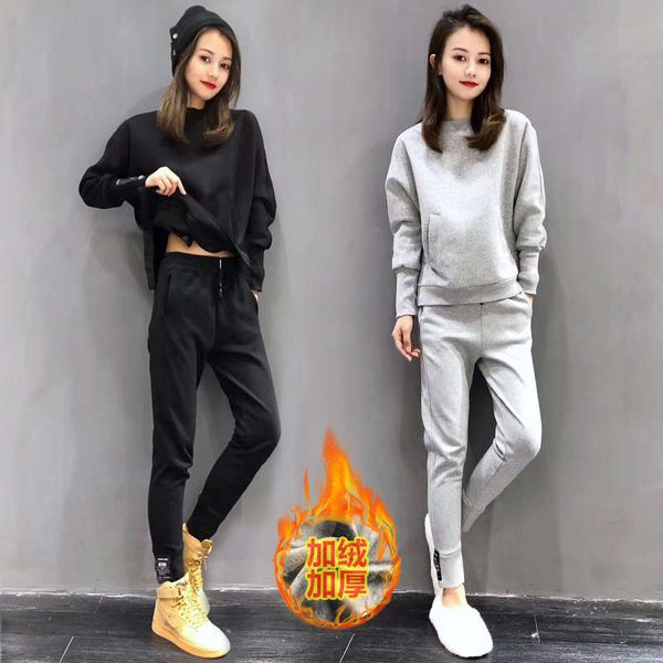 

two pieces of fashionable autumn and sportswear, Gray