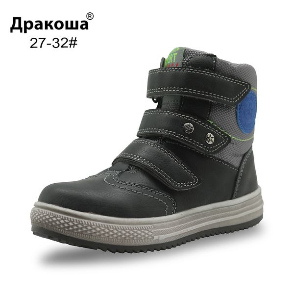 

apakowa autumn winter boots children' shoes pu leather boys solid flat ankle boots for kids fashion arch support child shoes 1028, Black;grey