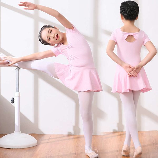 

children's short sve cotton padded ballet drs girl's spring and summer dance kindergarten practice, Blue