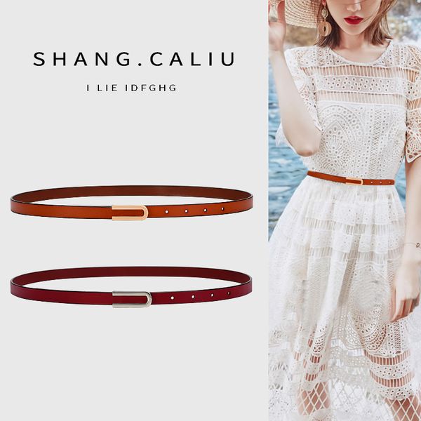 

korean slim belt dress for girls, Black;brown