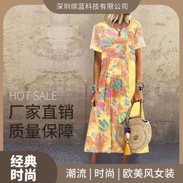 

2020 short spring leisure and summer sleeve cotton hemp national style stitching loose skirt, Black;gray