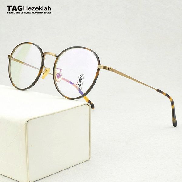 

fashion sunglasses frames round glasses frame women alloy vintage eye for men myopia computer web celebrity retro spectacle, Black