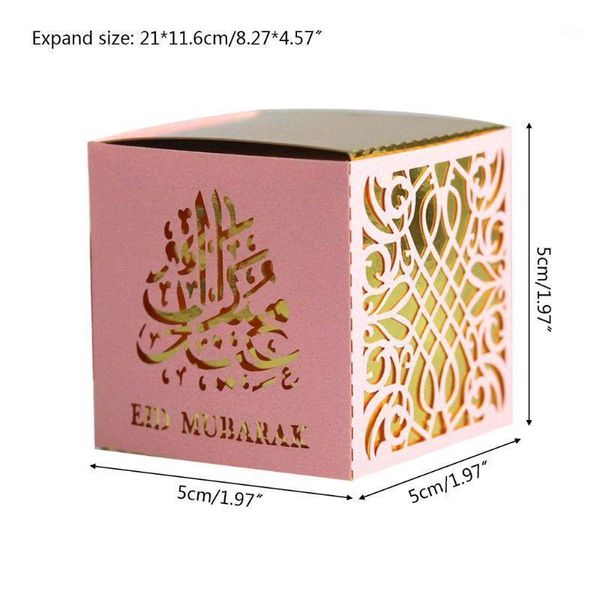 

50pcs paper hollow eid mubarak candy storage box ramadan decoration gift box qx2e1