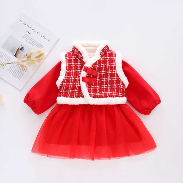 

plush autumn girls' happy skirt year and winter two piece girl mh baby new year's drs wta8, Red;yellow