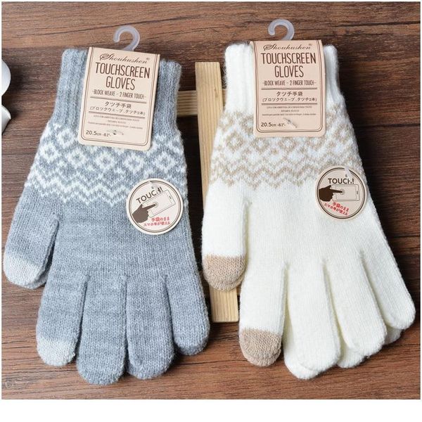 

winter gloves screen touch gloves wool suit women man geometric gloves e touch rekawiczki modis gifts mitte jllztm, Black