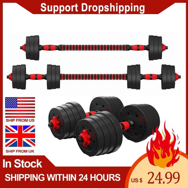 

fitness dumbbells set 40cm bar detachable dumbbell arm muscle trainer household exercise supplies for home office gym 30kg