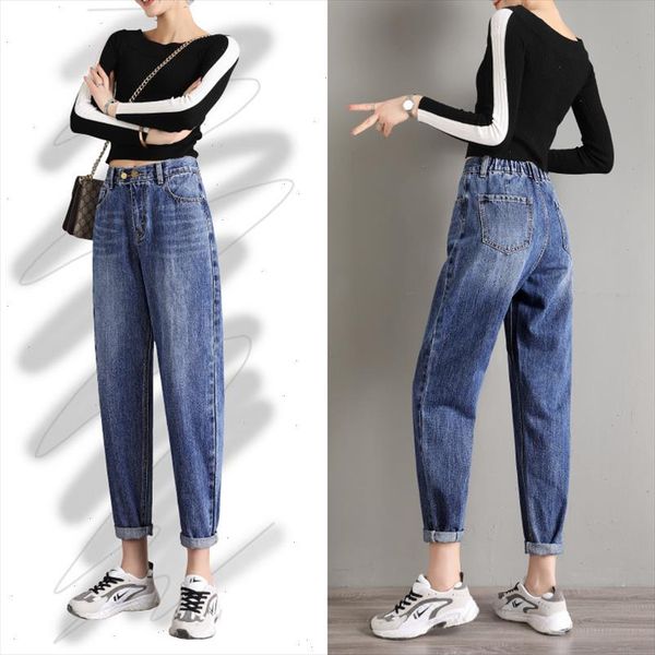 

high waist woman jeans plus size 100kg thin loose capri straight harem pants baggy mom jeans cargo pants women fall 2021 women, Blue