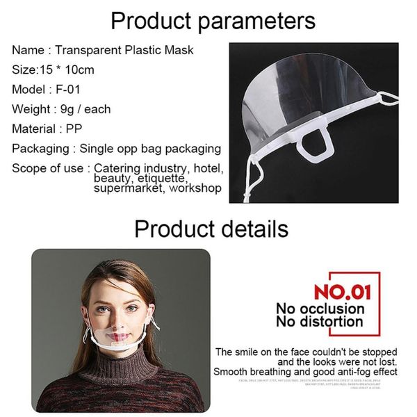 

маска анти-туман прозрачная маска для ресторана и отеля официанта шеф охраны окружающей среды пластиковые противотуманно модель wmtvbw dh_ga
