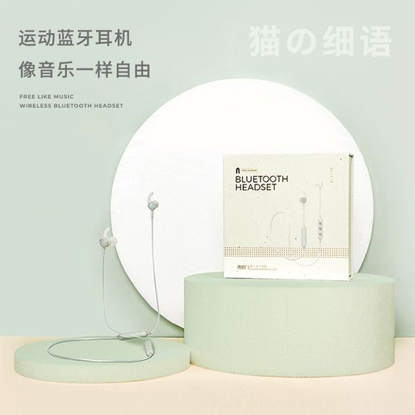

wireless headphone bluetooth music girl wired cute universal double ear high tone quality eat chicken even wheat into the ear type