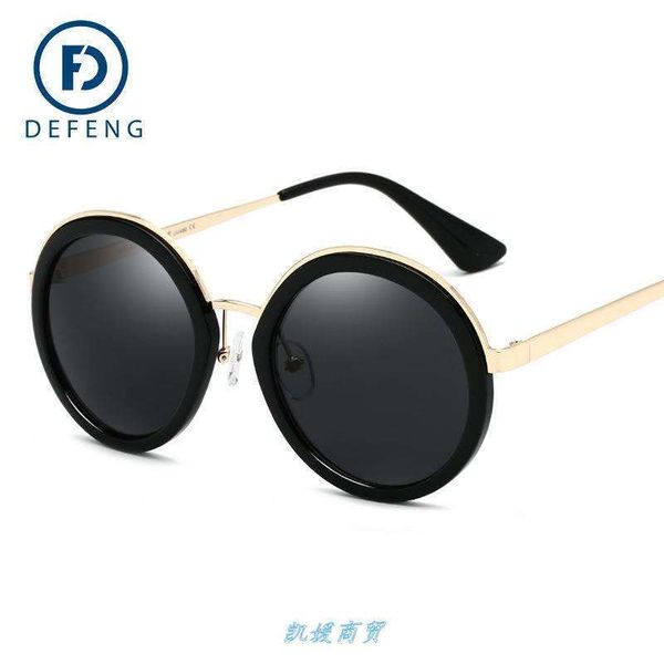 

18029 wind new round frame women's sunglasses, White;black