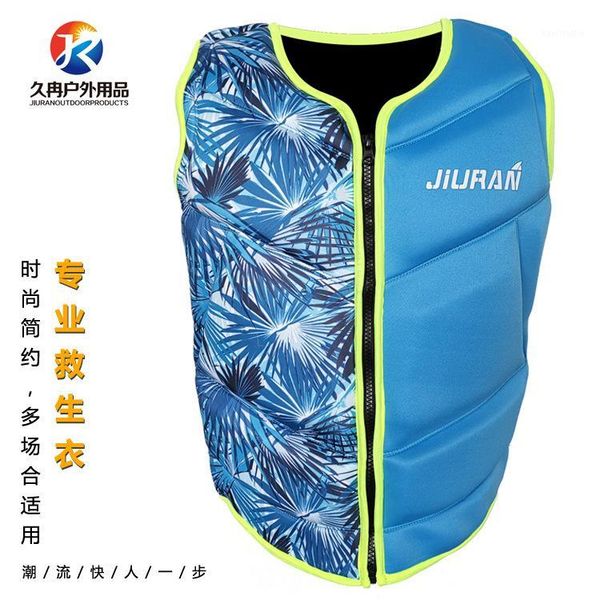 

life vest & buoy portable canoeing floating jacket fishing neoprene convenient sea durable sailing kayak rescue1