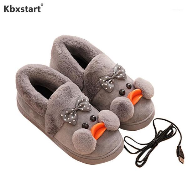 

smart electric heaters kbxstart heating treasure female winter warm shoes usb charging foot cotton slippers1