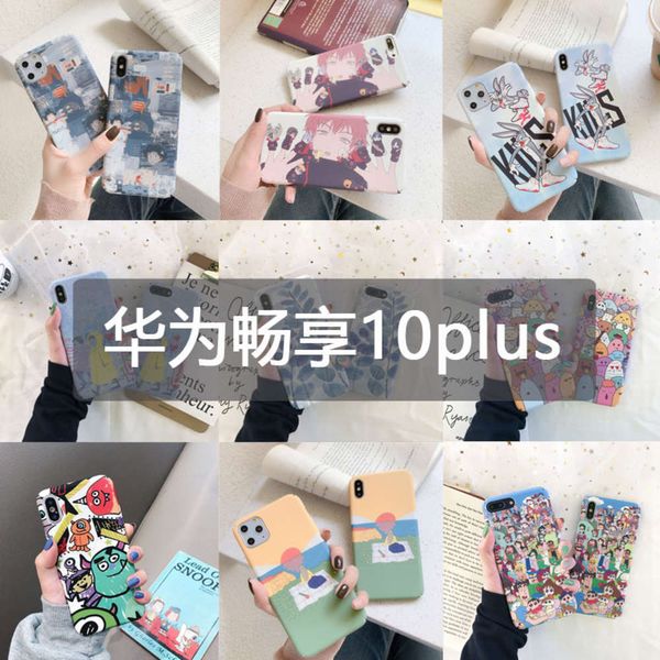 

bgrfhuawei changxiang 10plus mobile phone case stk-tl00 protective case all inclusive frosted hard case cartoon bugs bunny cartoon illustrat