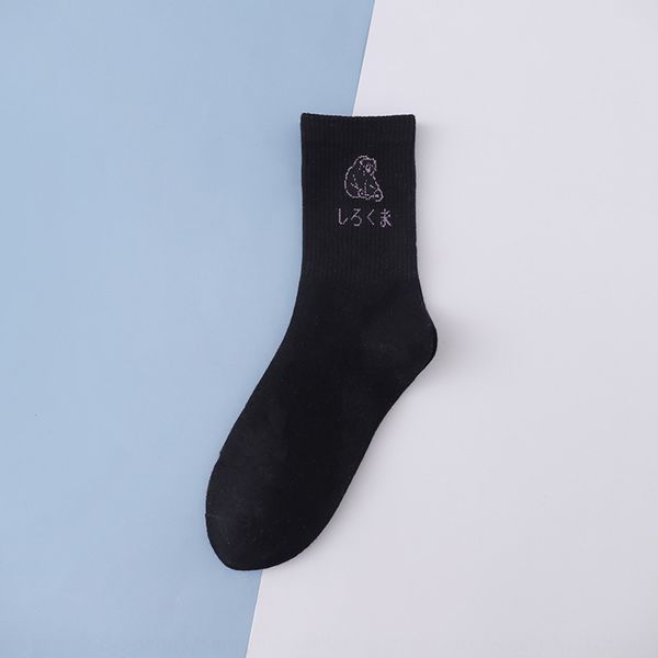

purple bear socks children's net red ins tide autumn and winter four season korean cutesocks in the wind purple bear sockschildren&#039, Black