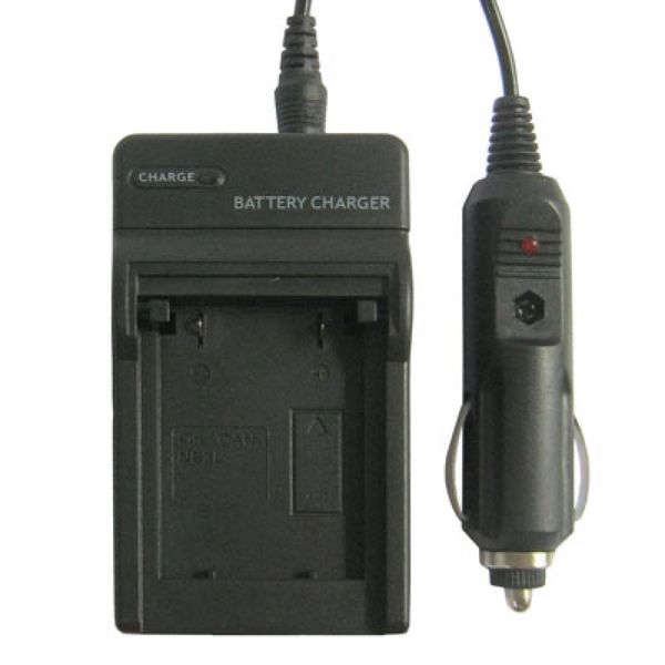 

digital camera battery charger for canon nb3l